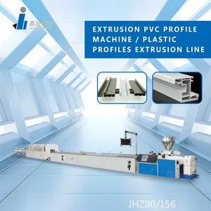 PVC WPC window and door profile extrusion production line